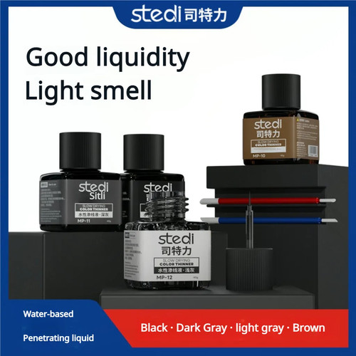 Stedi 13 40g - stedi, mp-10~mp-13