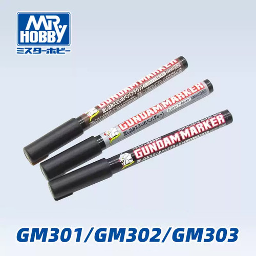 Hobby gundam marker - mr.hobby,