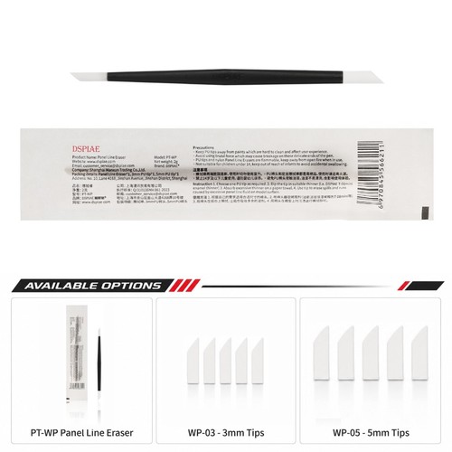Dspiae erasing pen - dspiae:,