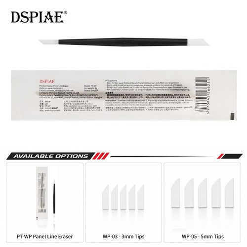 Dspiae erasing pen - erasing,