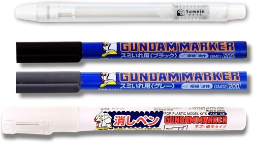 New creos gundam marker ultra - new,